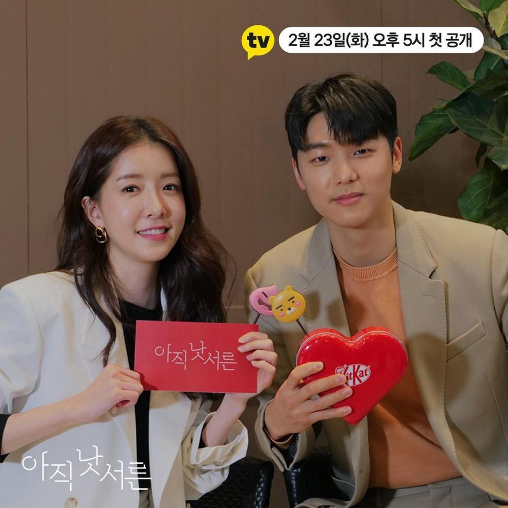 instagram.com/kakaotv.official