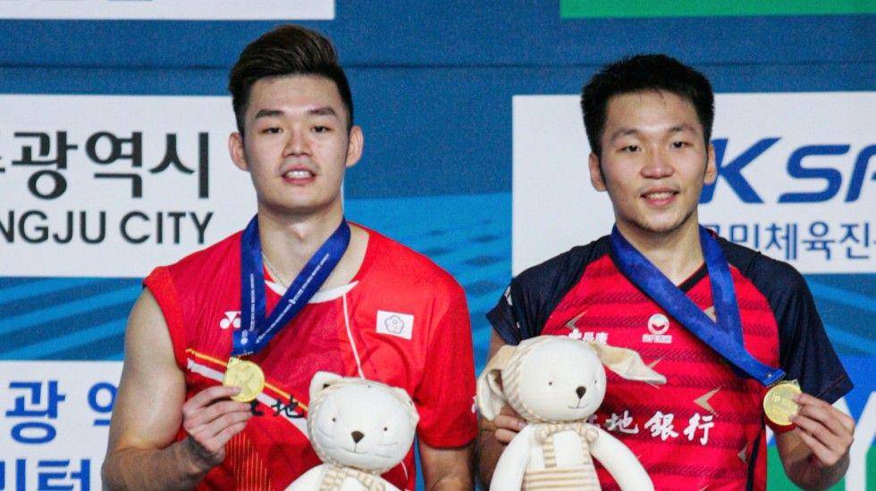 Bwfbadminton.com