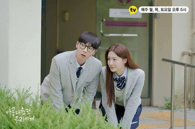 hancinema.net
