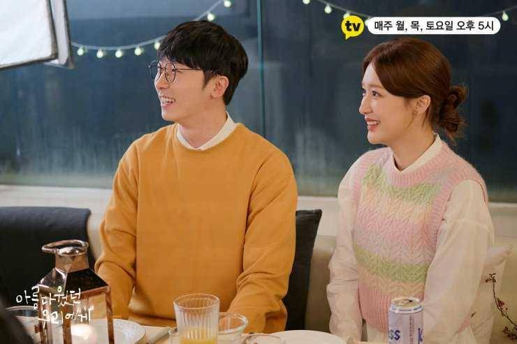 hancinema.net