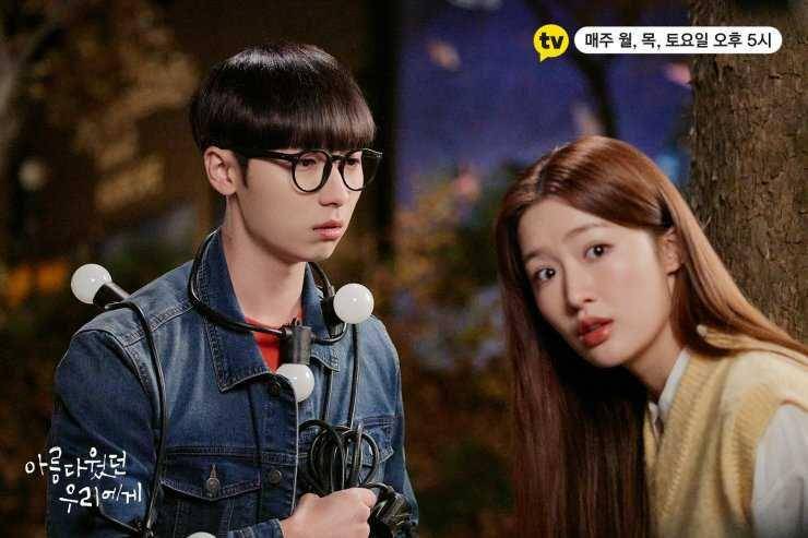 hancinema.net