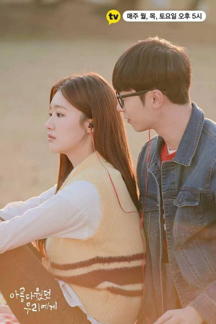 hancinema.net