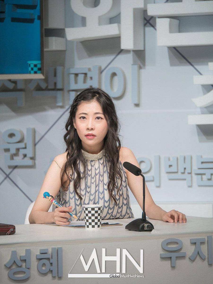 hancinema.net