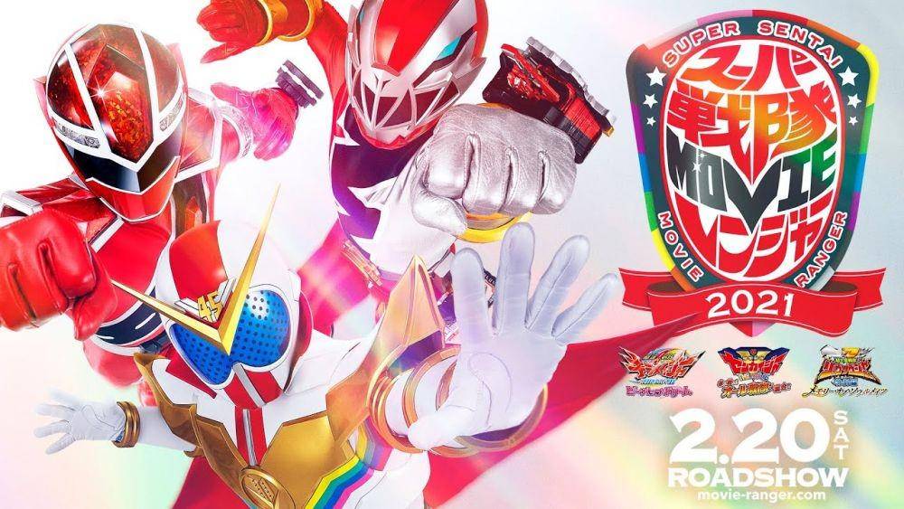 Super Sentai Movie Rangers 2021 Akan Tayang dengan 3 Film Berbeda!