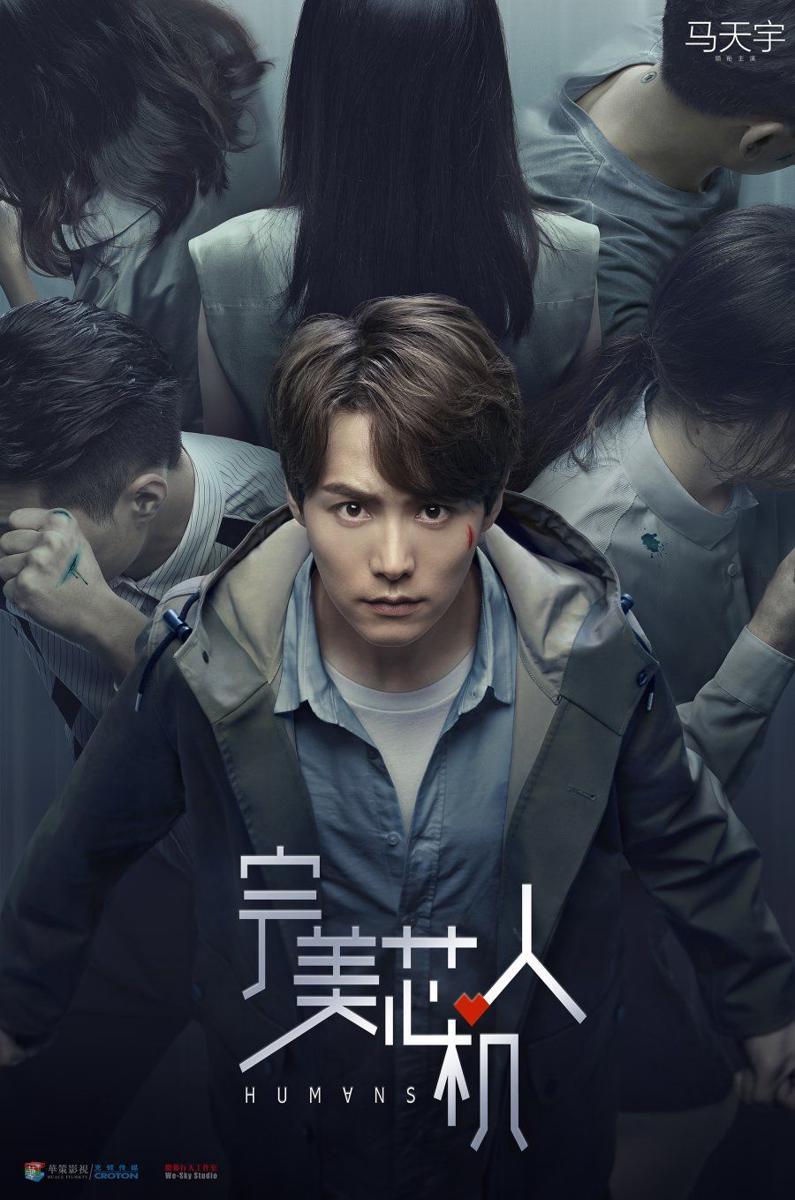 mydramalist.com