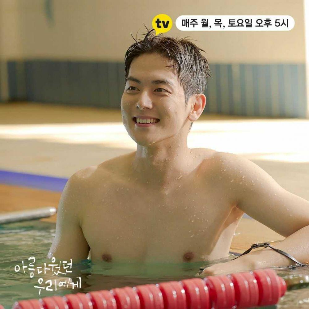 instagram.com/kakaotv.official