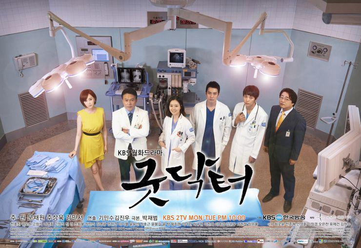 Hancinema.net