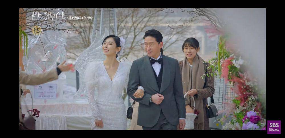 youtube.com/SBS Drama