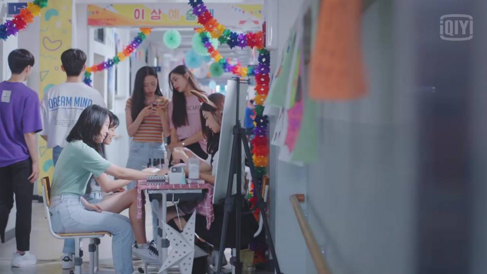 Dok. iQIYI