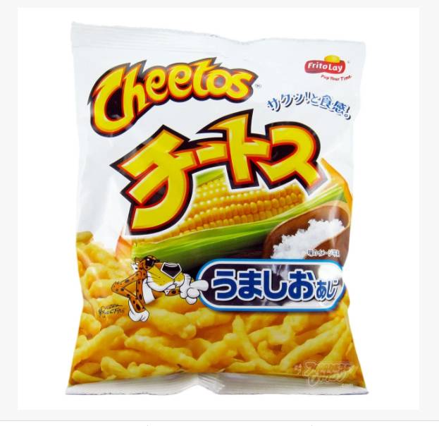 japanesecandy.com