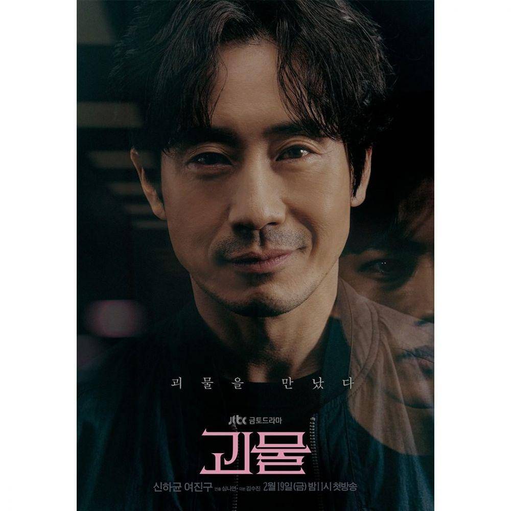 instagram.com/jtbcdrama