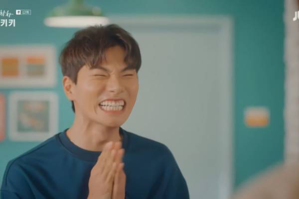 Lee Yi Kyung (Dok. JTBC/Welcome To Waikiki)