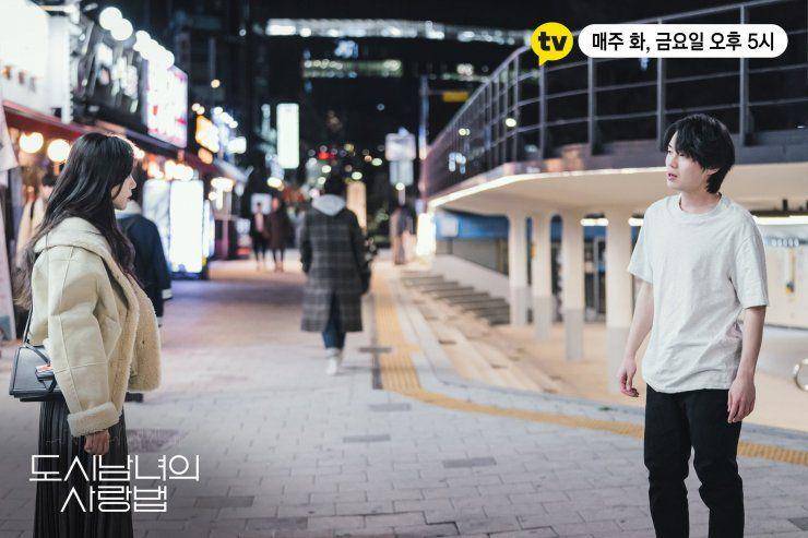 hancinema.net