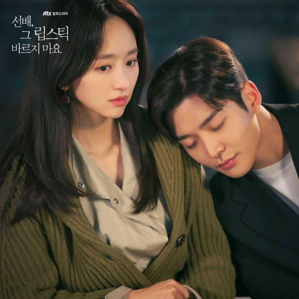 instagram.com/jtbcdrama
