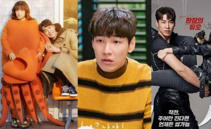 Instagram.com/merrychristmas.movie|Instagram.com/kbsdrama