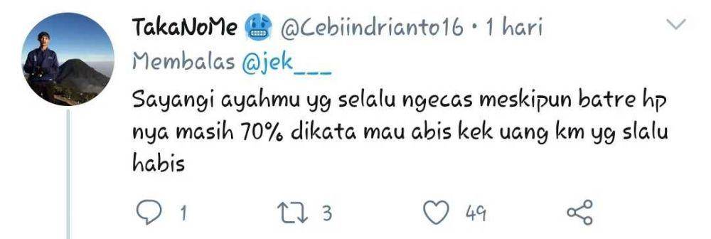 Twitter.com/jek__