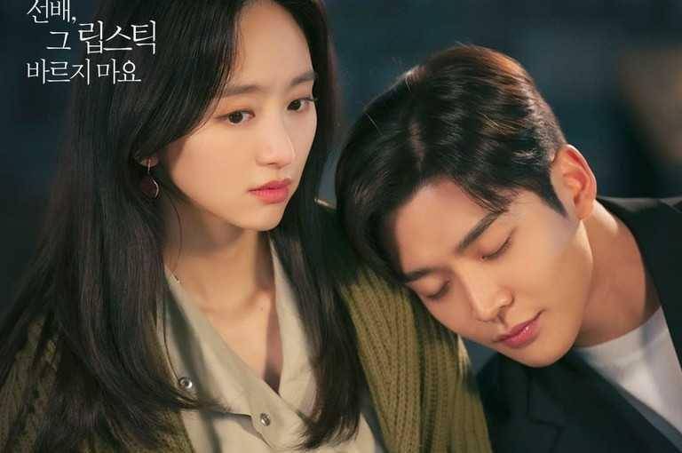 instagram.com/jtbcdrama