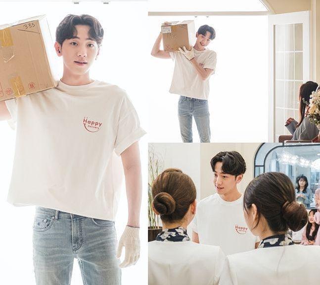 instagram.com/nam_yoonsu