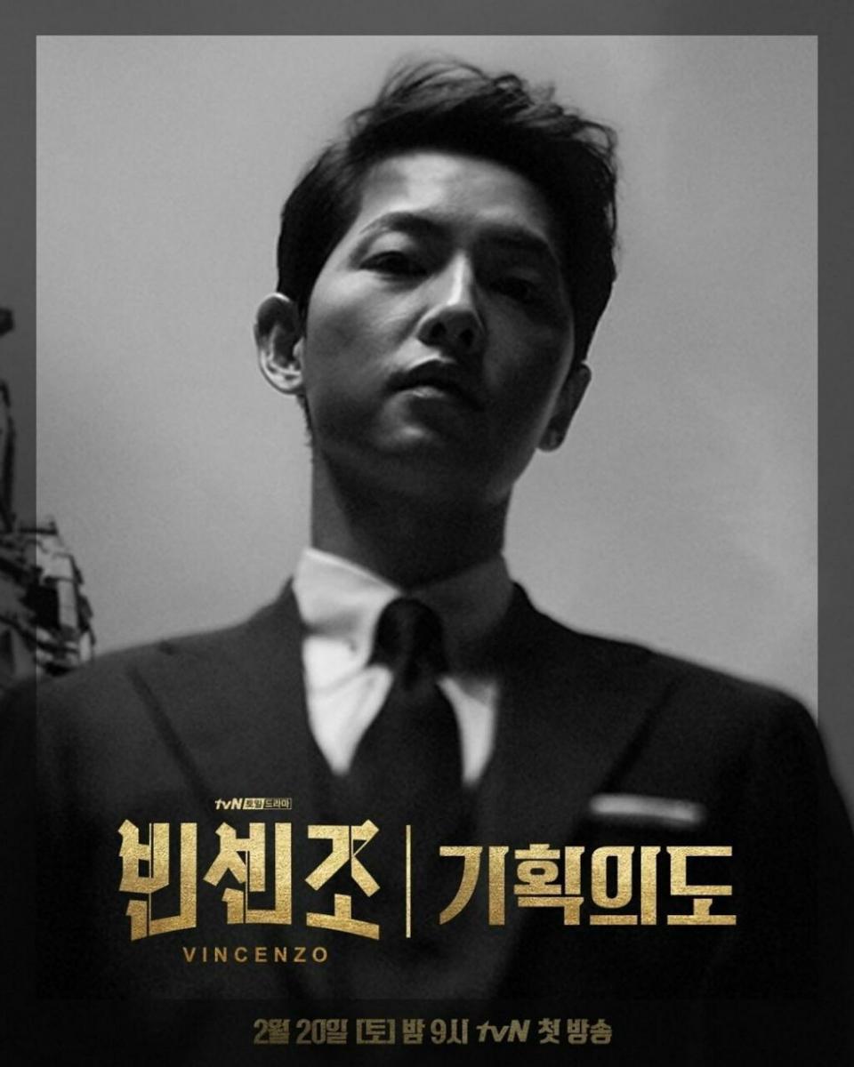 instagram.com/tvndrama.official