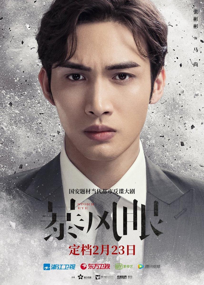 mydramalist.com
