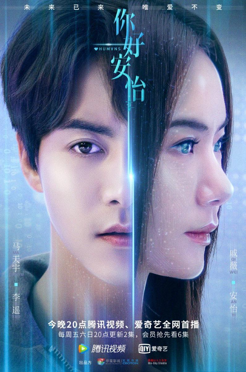 mydramalist.com
