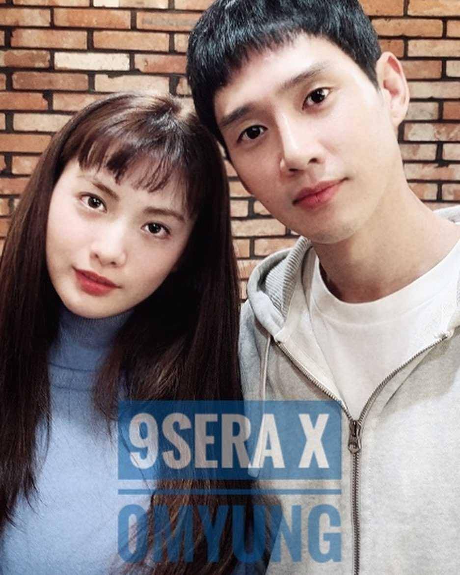 Instagram.com/boxabum