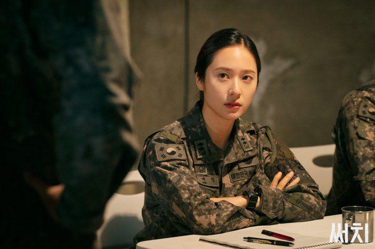 Dok. OCN (via hancinema.net)