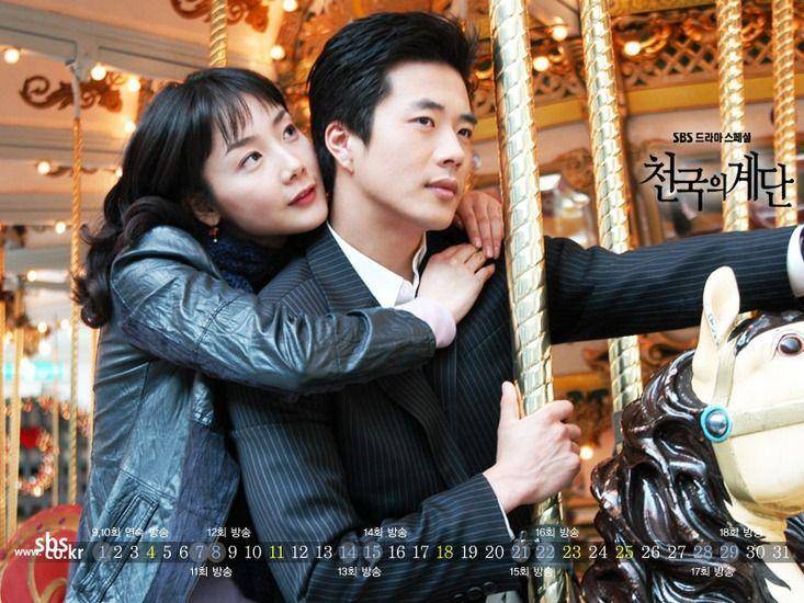 hancinema.net