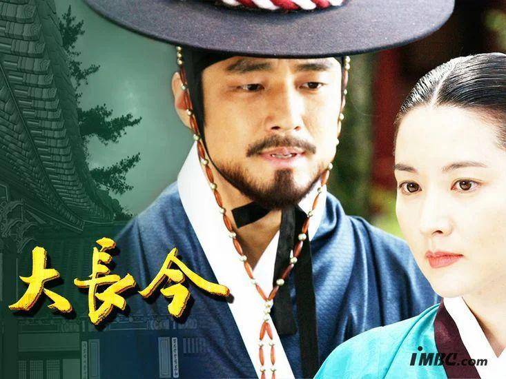 hancinema.net