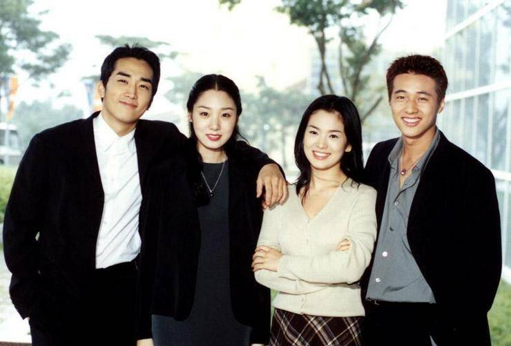 hancinema.net