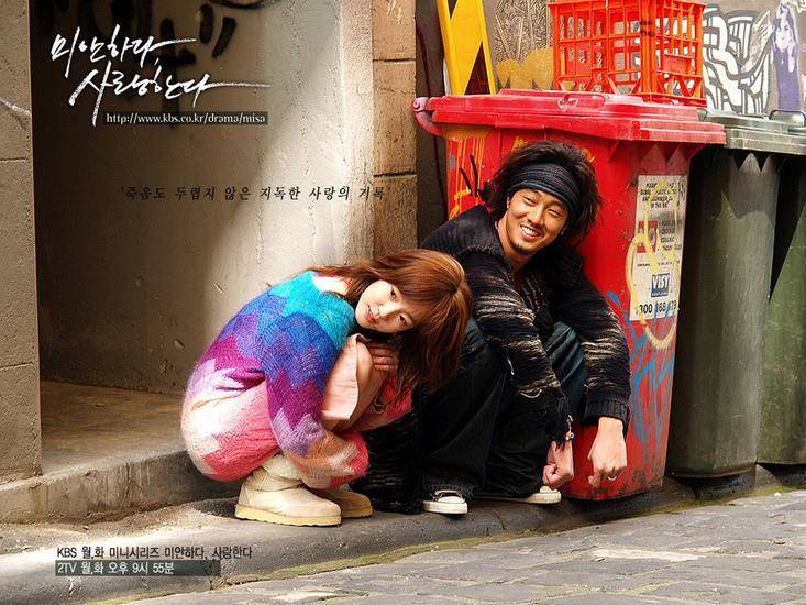 hancinema.net
