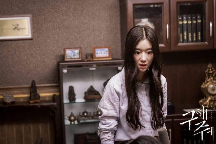 Dok. OCN ( via hancinema.net)