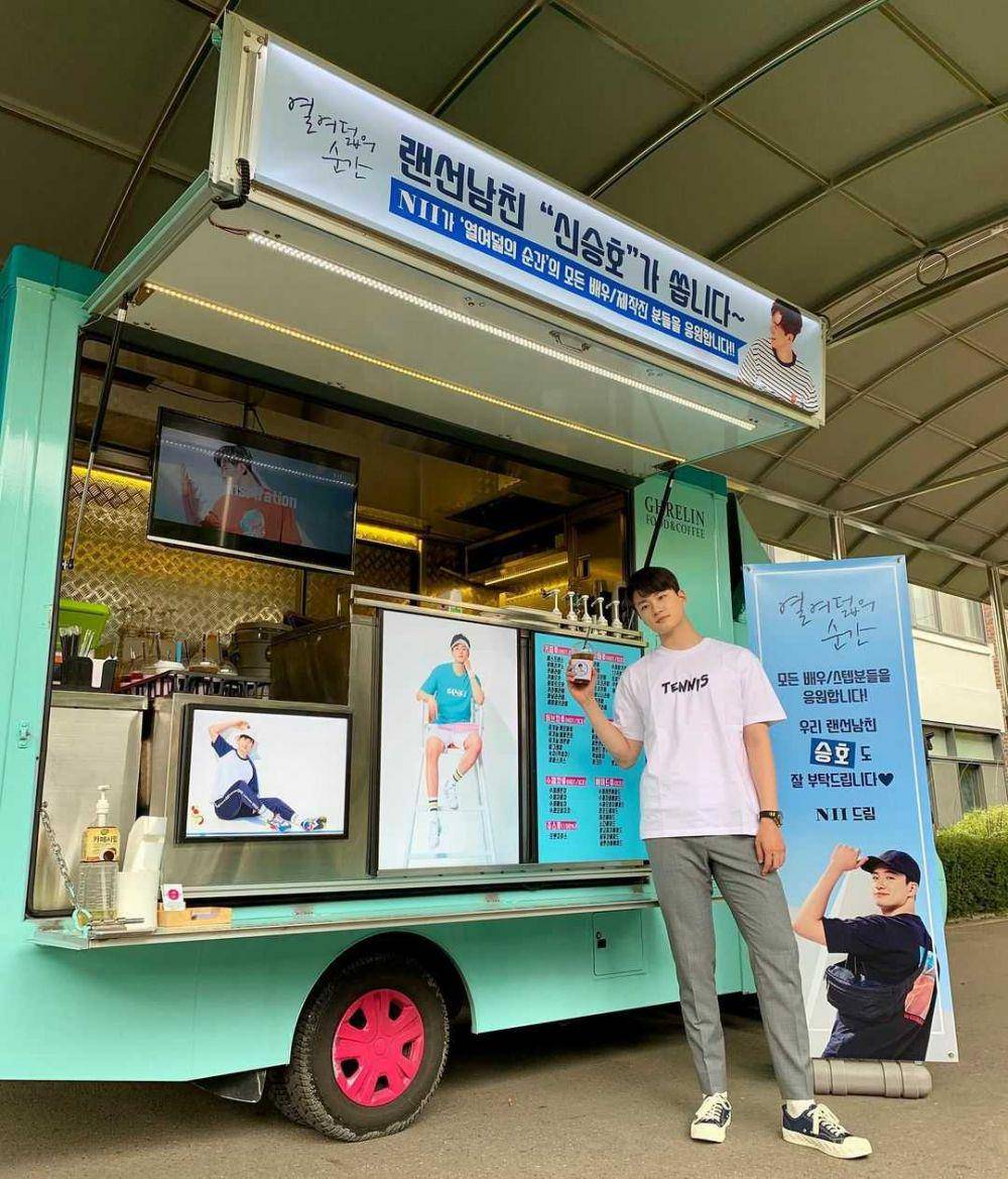 Instagram.com/seungho__shin