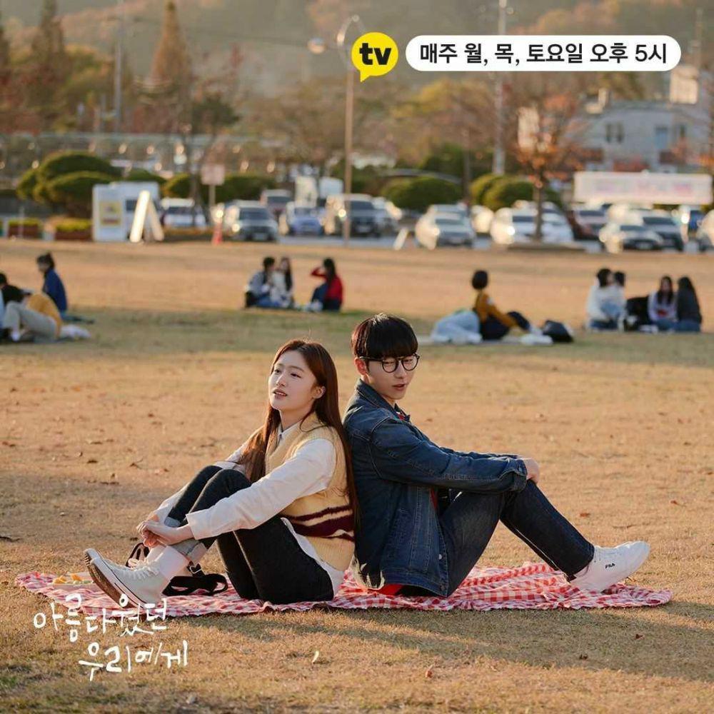 instagram.com/kakaotv.official