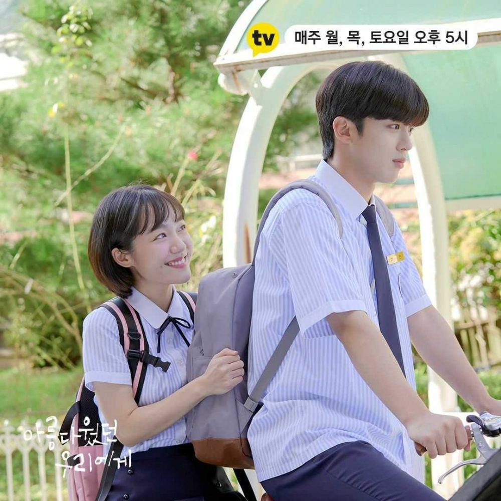 instagram.com/kakaotv.official