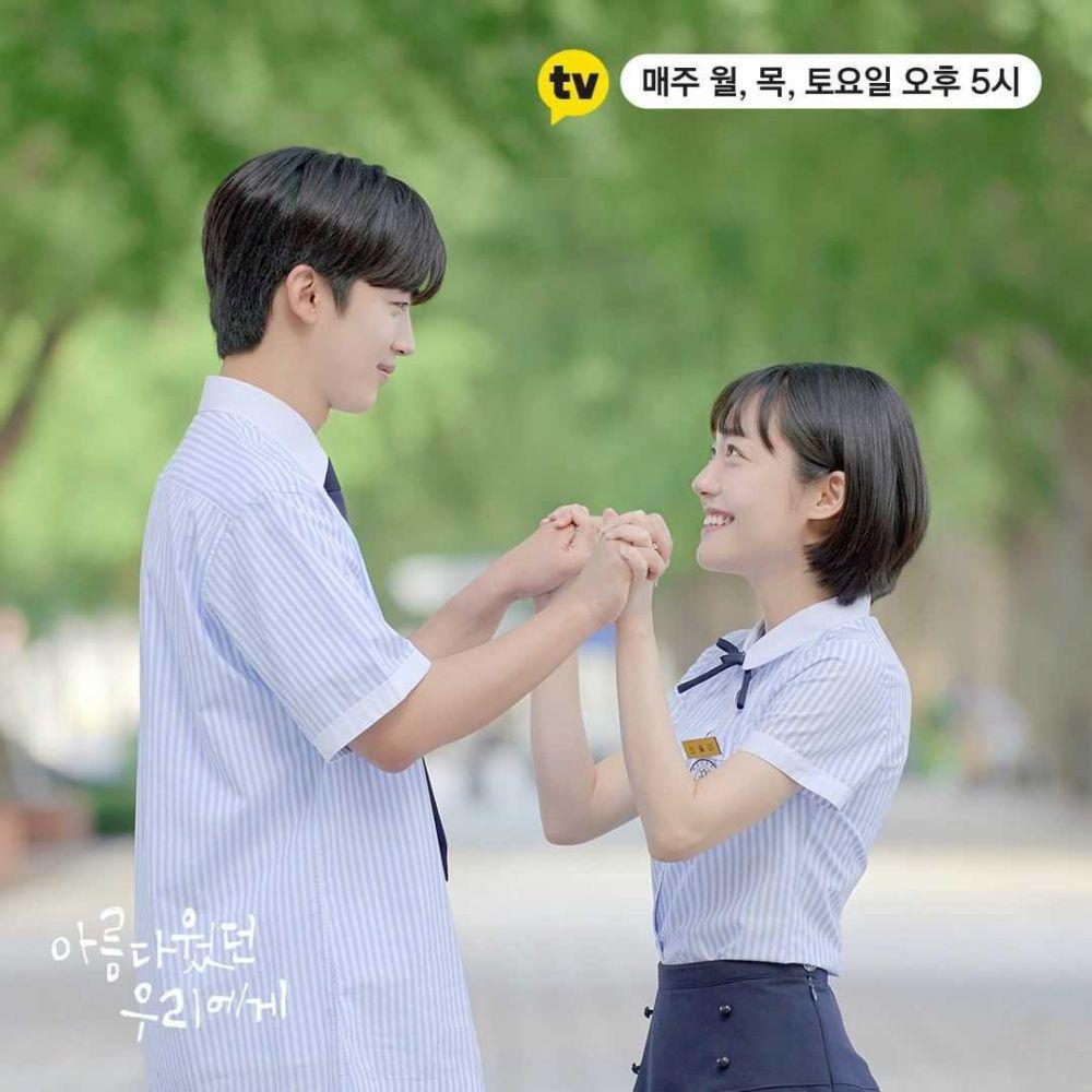 instagram.com/kakaotv.official