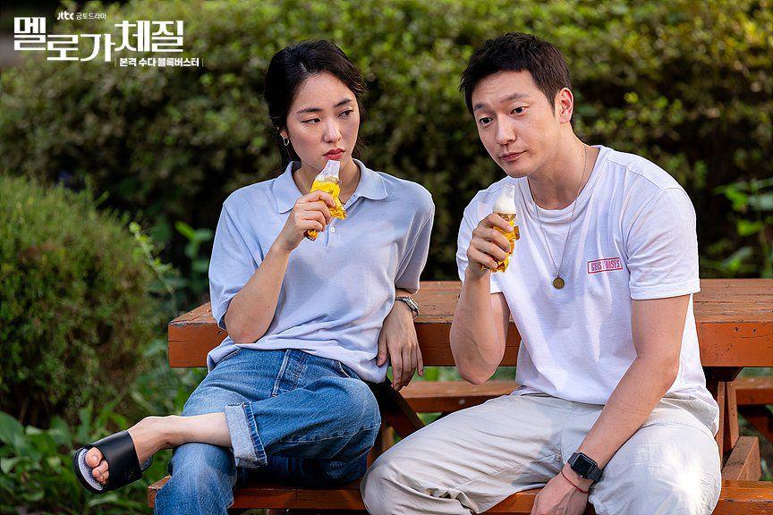 hancinema.net