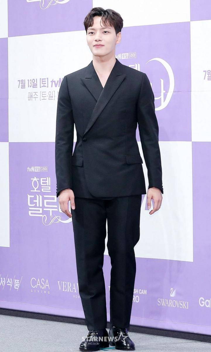 hancinema.net