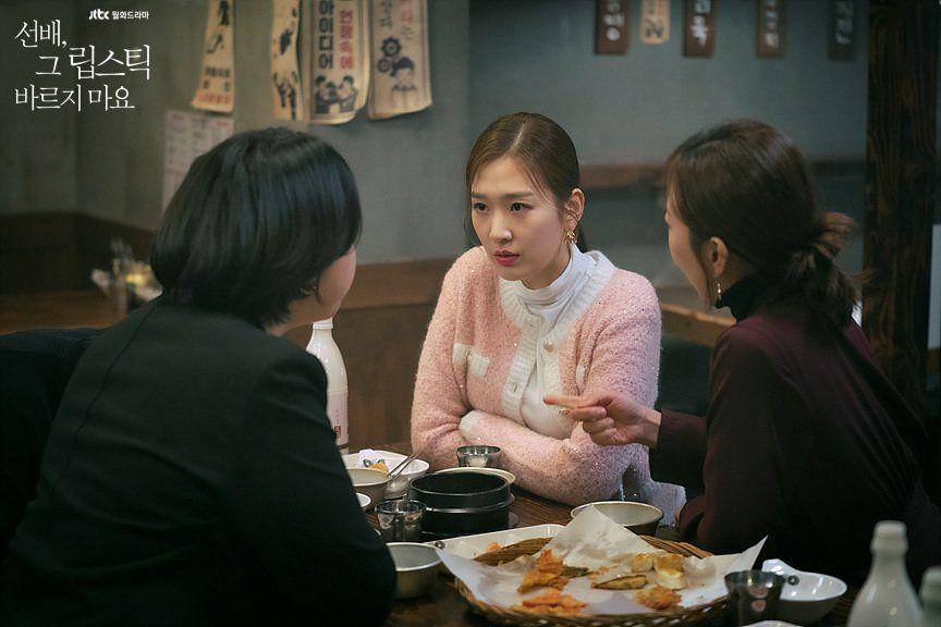 hancinema.net/korean_drama_She_Would_Never_Know