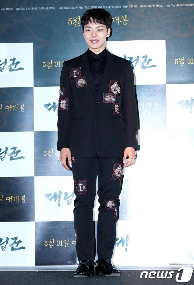 hancinema.net