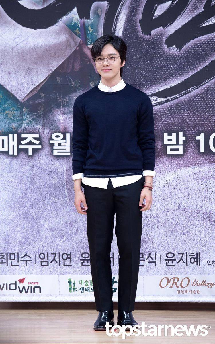 hancinema.net