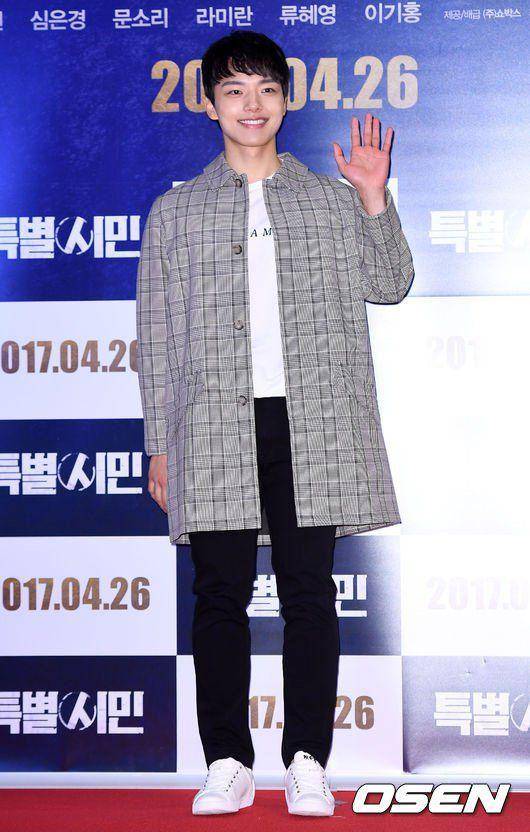hancinema.net