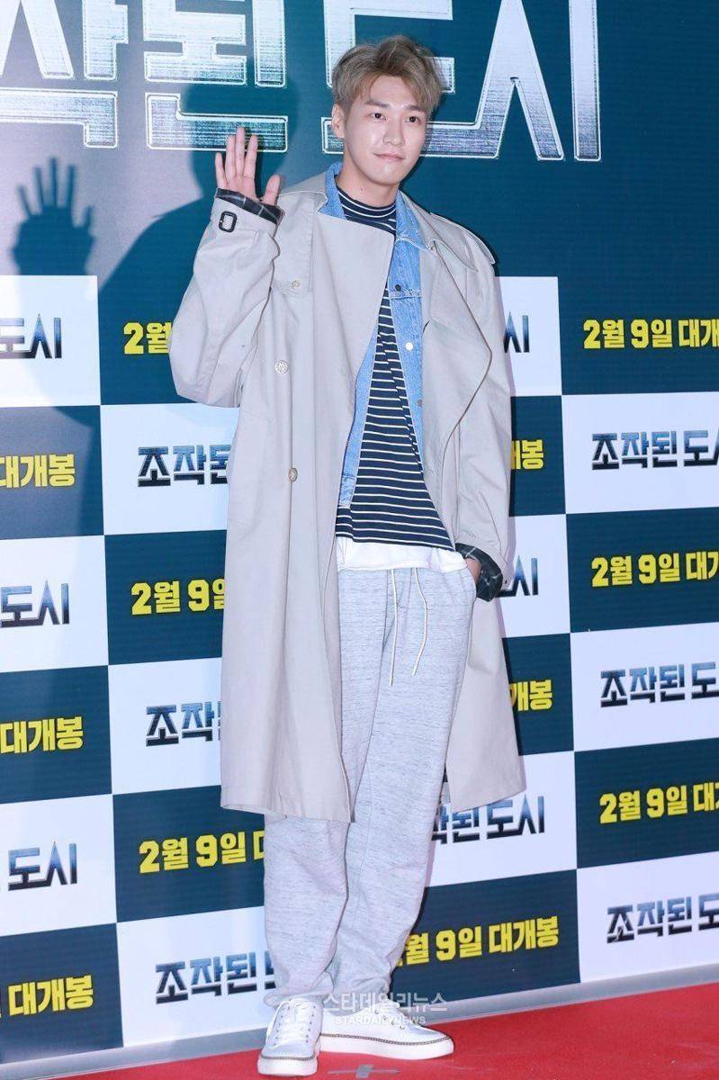 hancinema.net