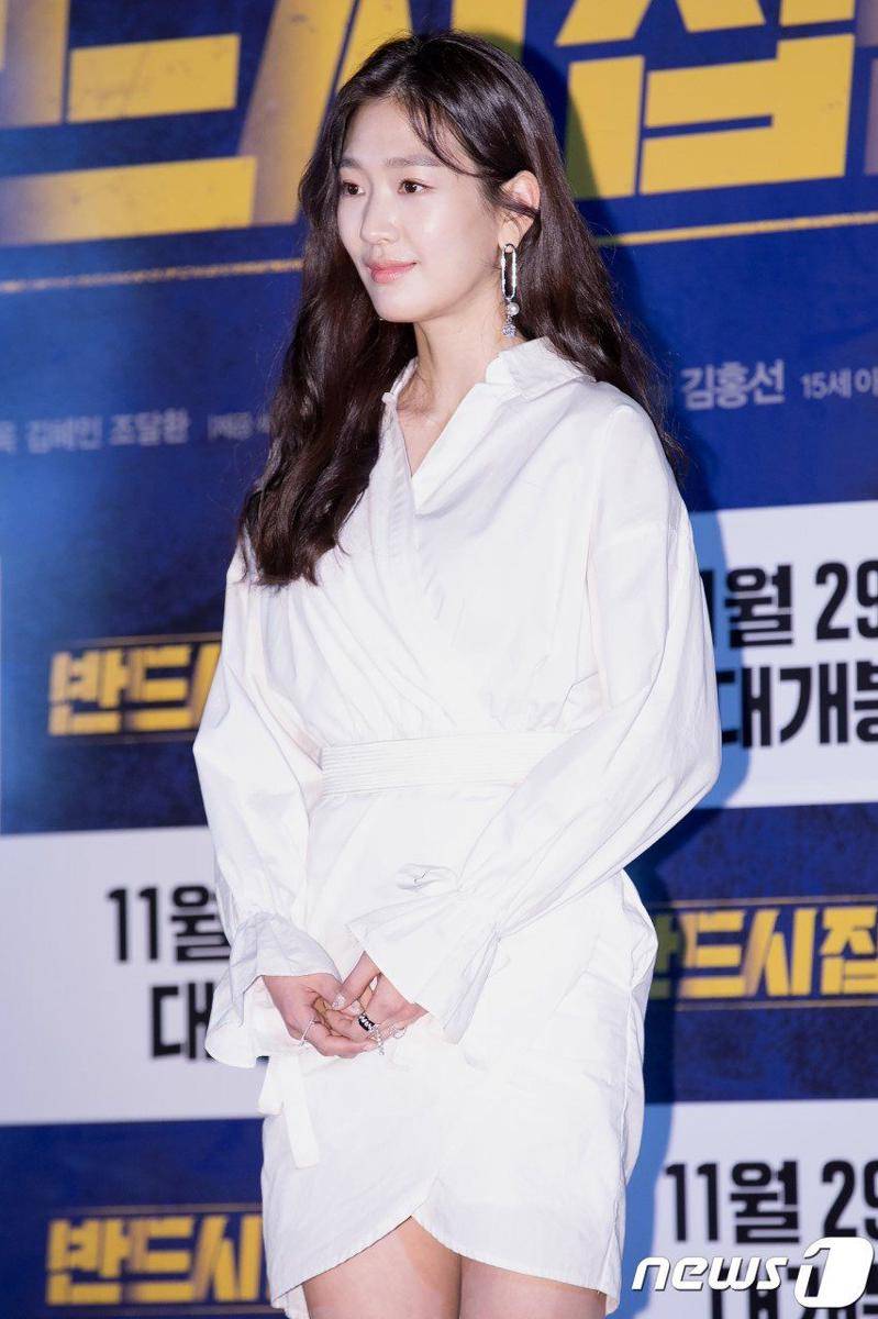 hancinema.net/korean_Kim_Hye-in