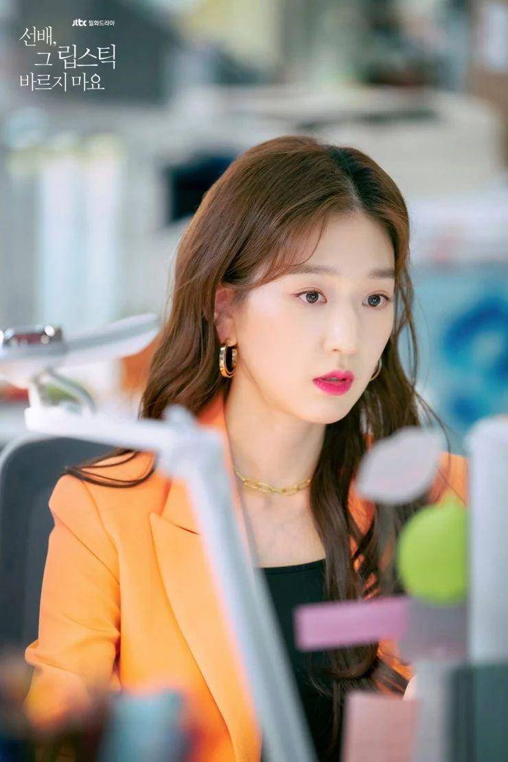 hancinema.net/korean_drama_She_Would_Never_Know