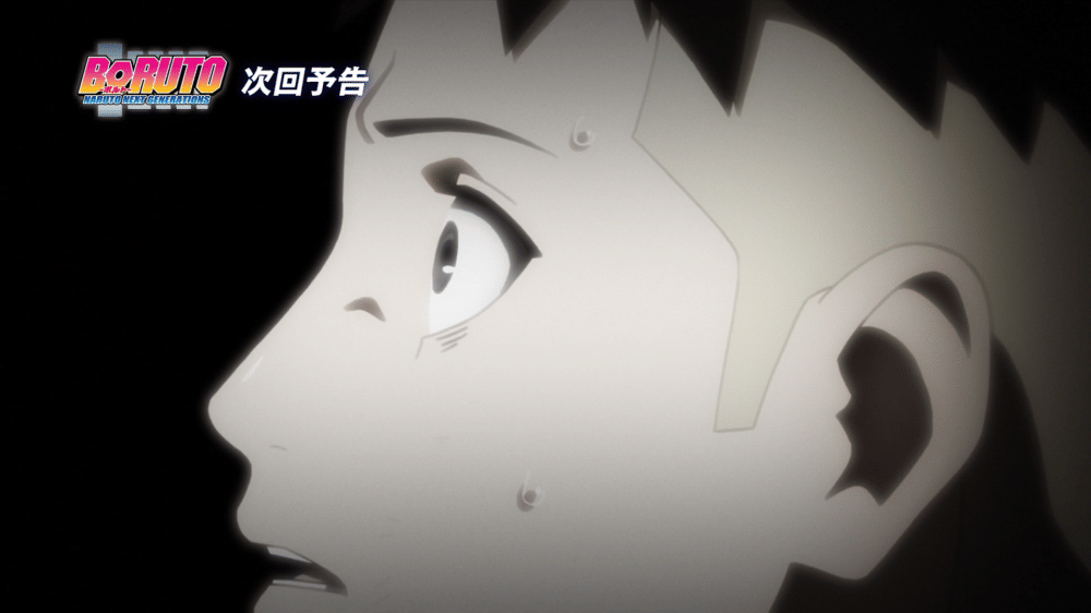 crunchyroll.com/Boruto Naruto Next Generations