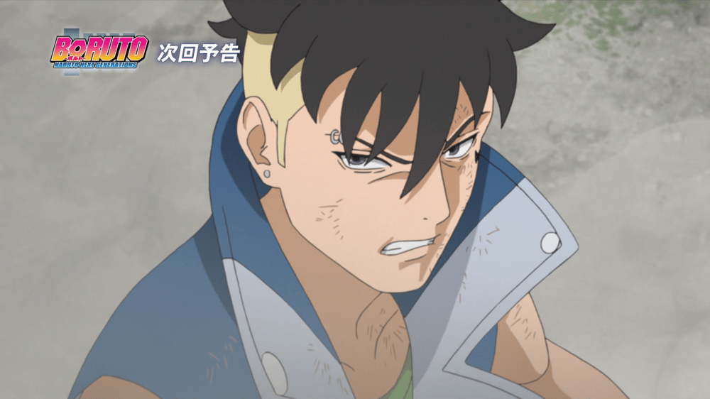 crunchyroll.com/Boruto Naruto Next Generations