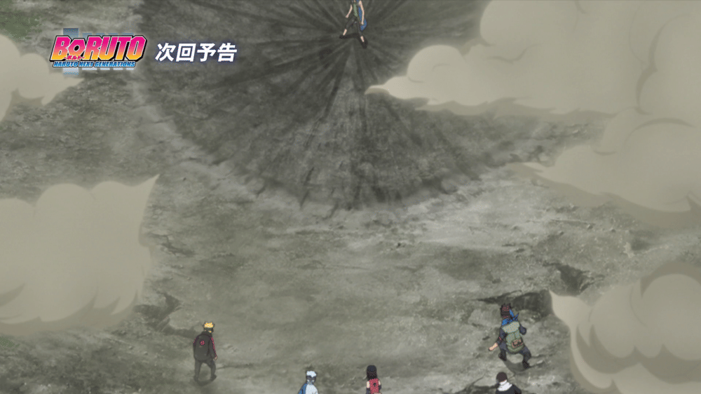 crunchyroll.com/Boruto Naruto Next Generations