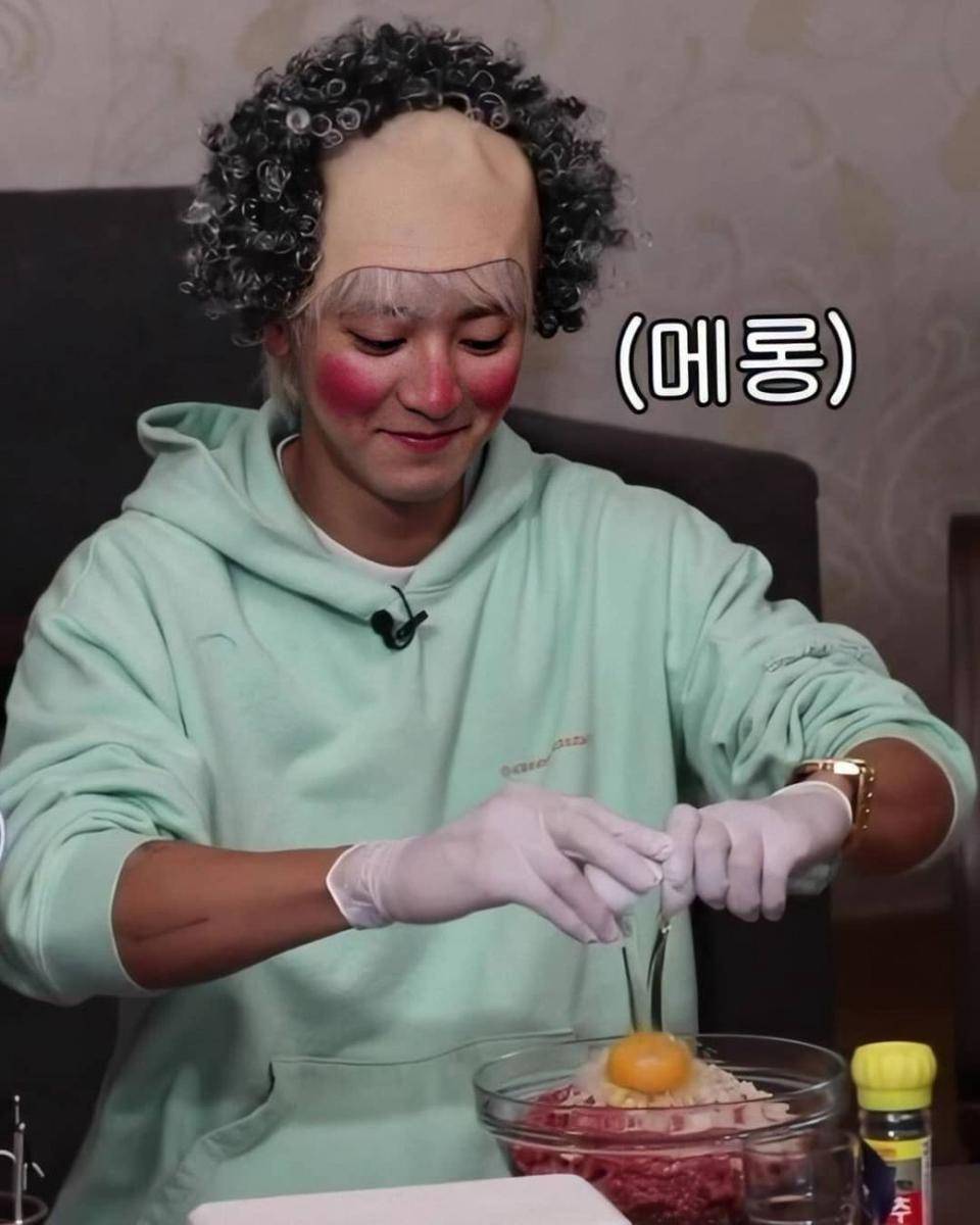 Instagram.com/chanyeolbubble