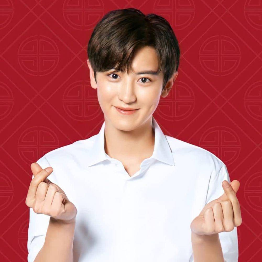 Instagram.com/chanyeoldear